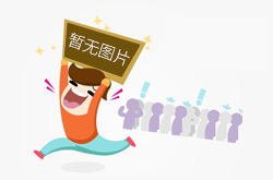 德州圣祥金屬制品有限公司年產10萬噸新型焊材生產項目 環境影響評價公眾參與報送審批前公示